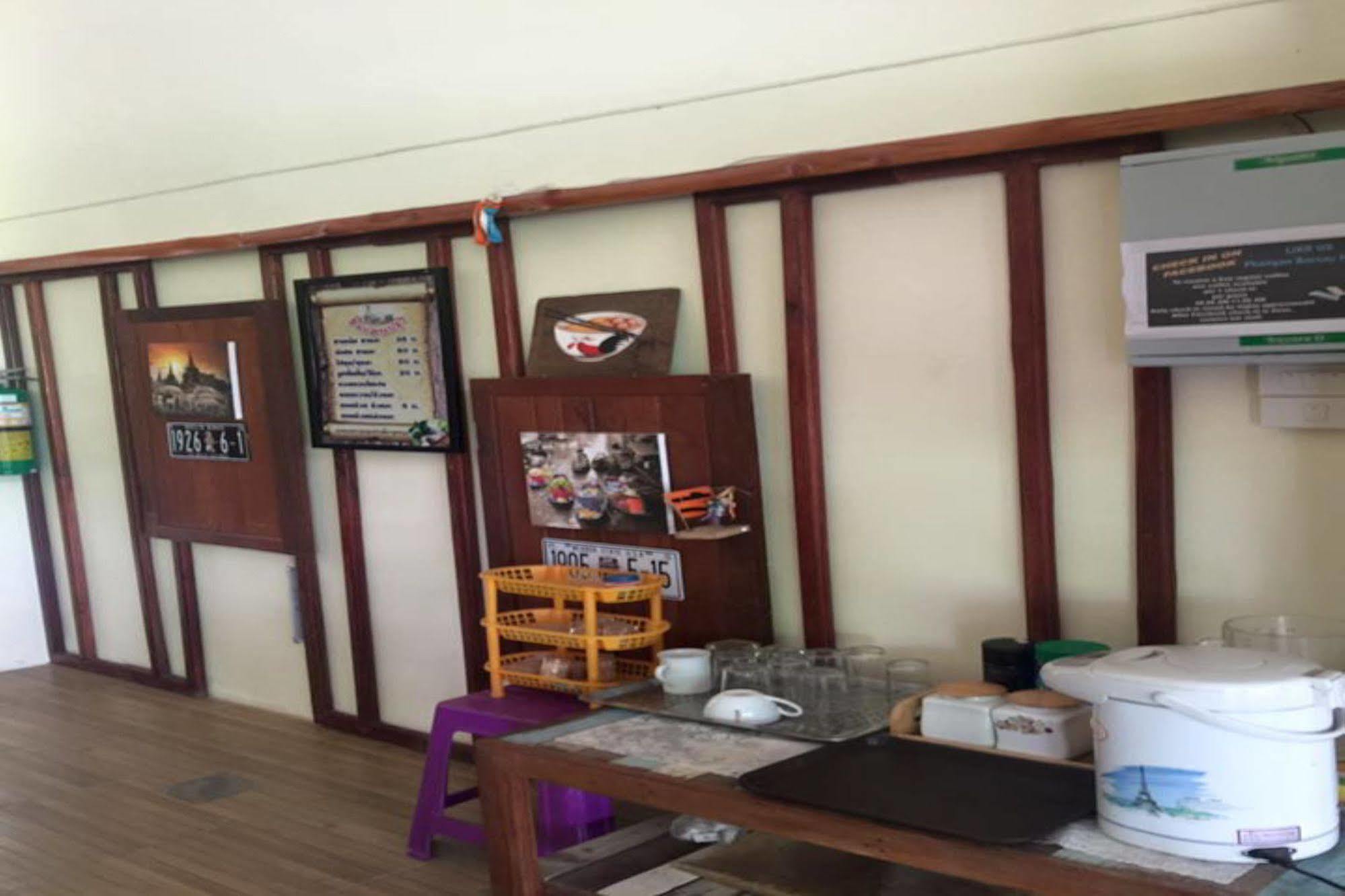 Phangan Barsay Hostel Thongsala Exterior foto